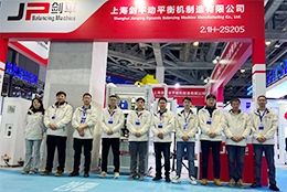 上海劍平閃耀 CSIE 上海國際工業自動化及機器人展