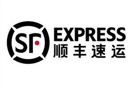 順豐